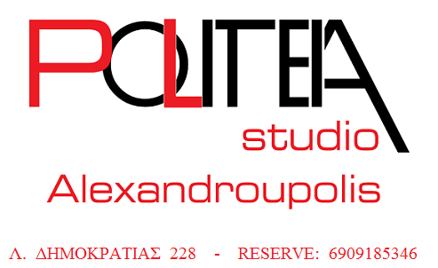 Politeia logo clear black.png